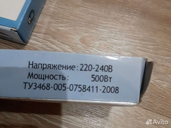 Электрокипятильник