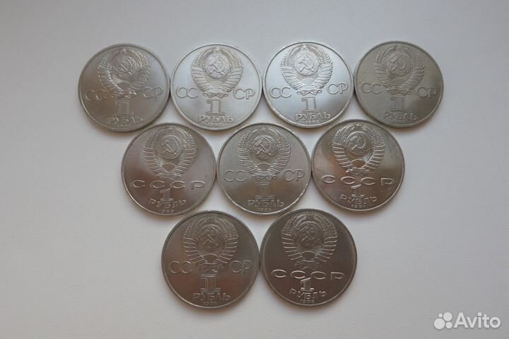 Юбилейные монеты СССР
