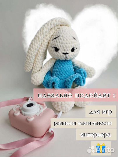 Вязаная игрушка зайка ручная работа