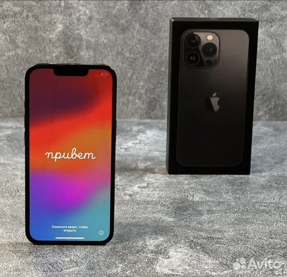 iPhone 13 Pro Max, 1 ТБ