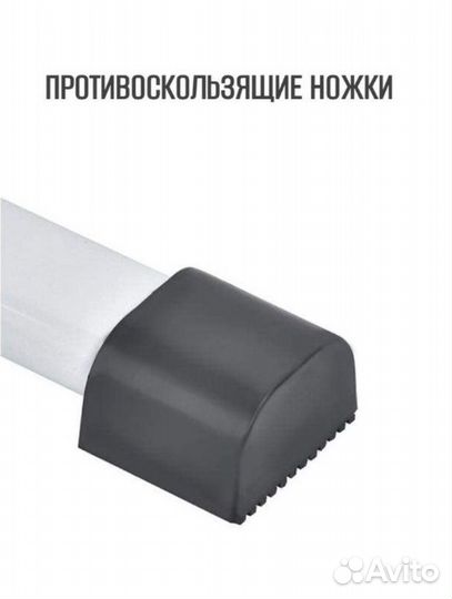 Велотренажер мини напольный для рук и ног