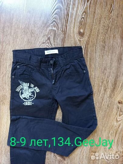 Одежда пакетом для мальчика