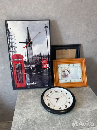 Часы настенные
