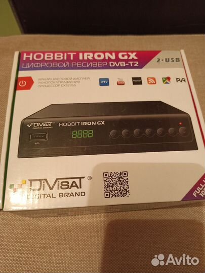 Антенна и приставка для цифрового тв