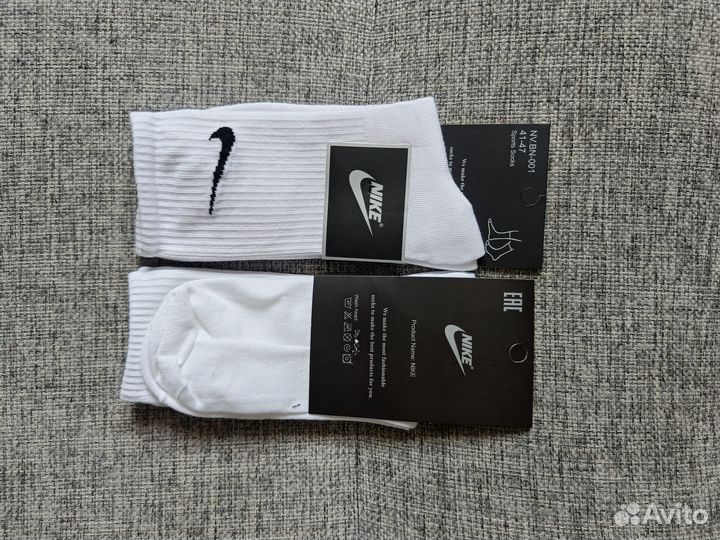 Носки Nike высокие белые