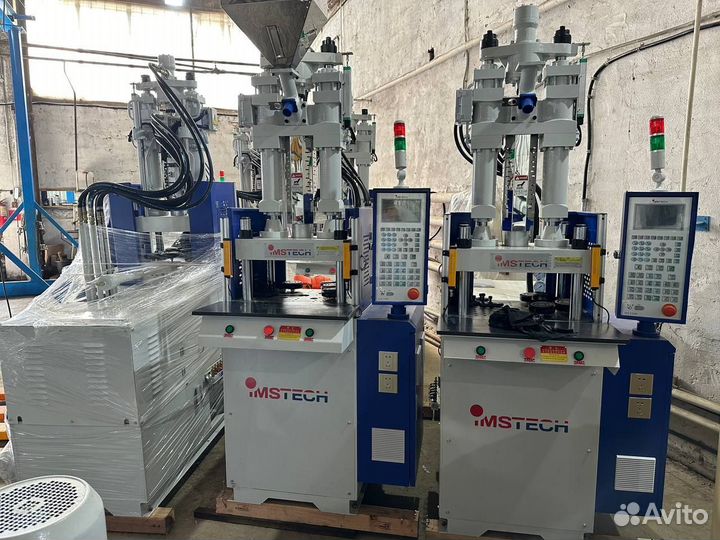 Термопластавтомат Imstech TA-150
