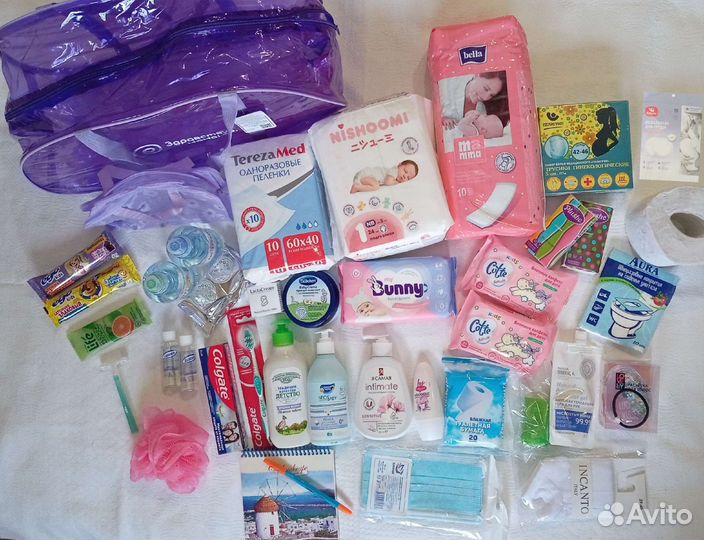 Готовая сумка в роддом 52-75 предметов