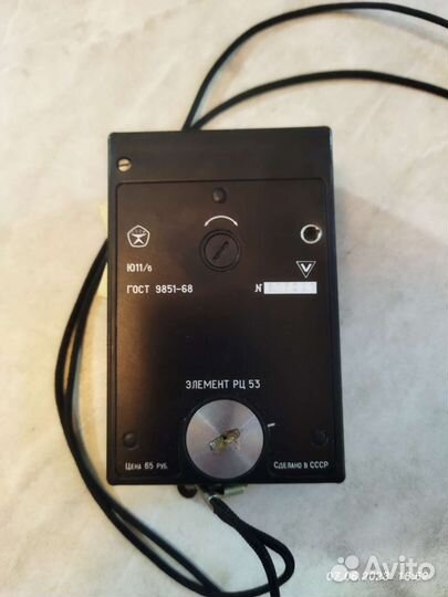 Фототехника