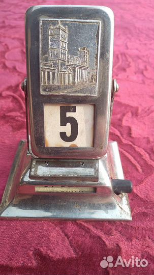 Календарь перекидной настольный СССР