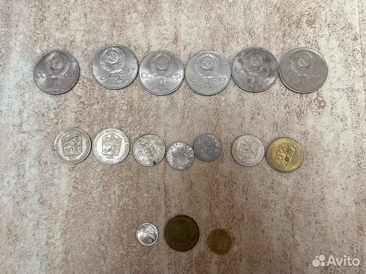 Монеты (разные)