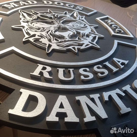 Подарочный сертификат на подарок байкеру