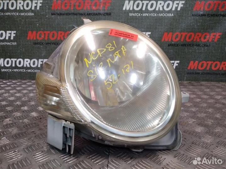 Фара правая Тойота Сиента NCP80 52-171 (2 мо А89