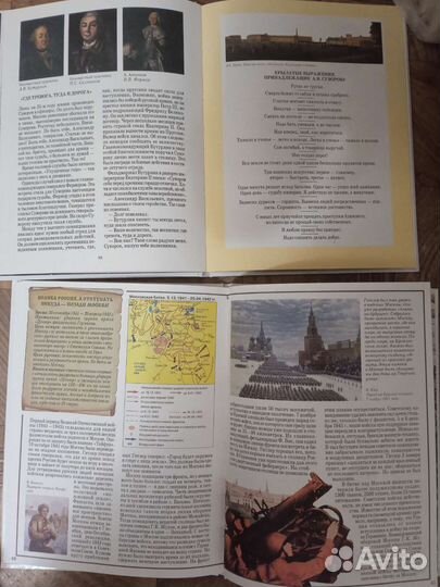 Книги серии 