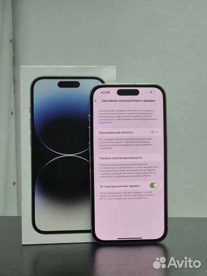 iPhone 14 Pro, 128 ГБ