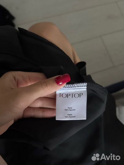 Платье комбинация TopTop