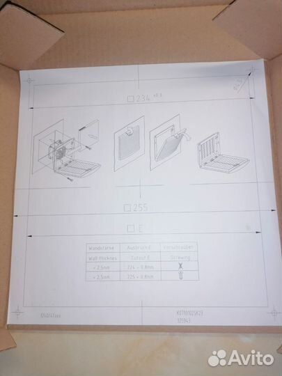 Rittal sk 3240.200 Выходной фильтр