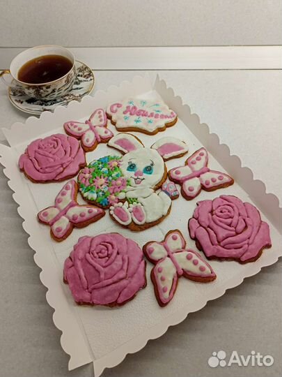 Имбирные пряники на день рождения