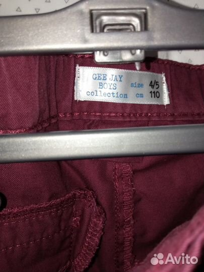 Костюм х/б брюки + рубашка р. 110-116