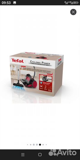 Пылесос Tefal cyclonic power TW1923RH