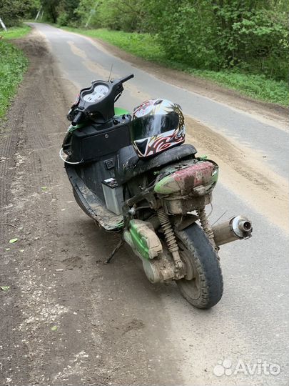 Скутер 150 кубов