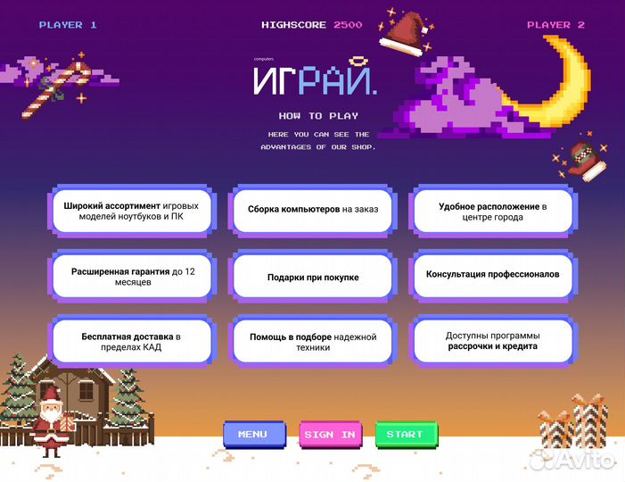 Игровой пк / RTX 3080 Ti / RTX 4060 Ti / R7