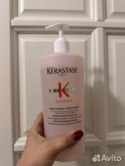 Kerastase genesis