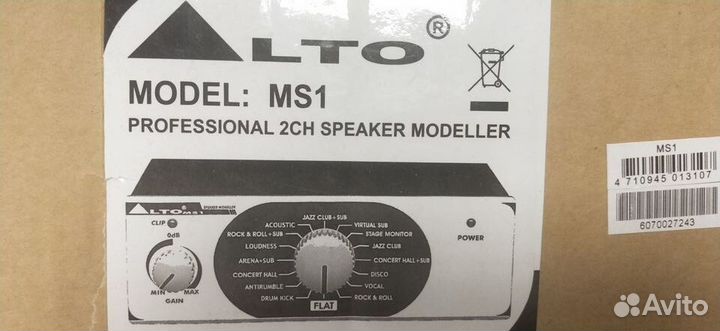 Гитарная примочка alesis