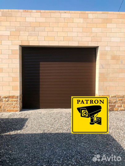 Рольставни