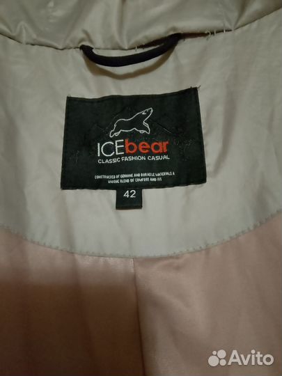 Пуховик женский