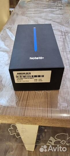 Коробка от samsung galaxy note 10+