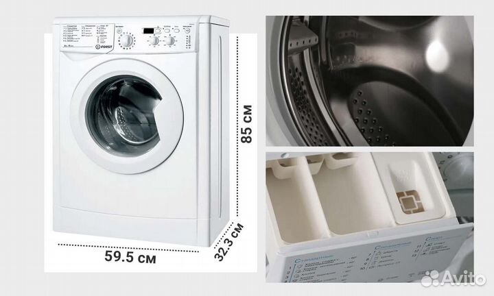 Узкая стиральная машинка Indesit iwud 4105