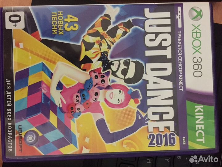 Игры на Xbox 360 (Kinect)
