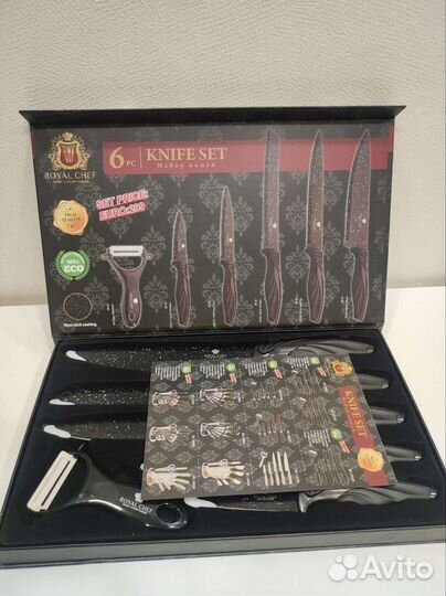 Набор кухонных ножей