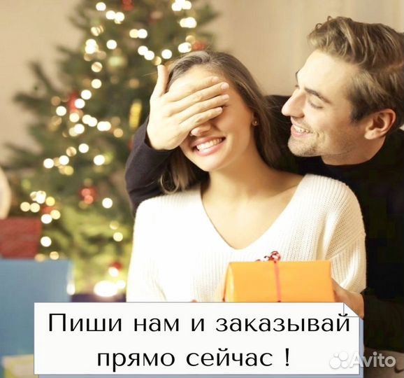 Рамка с живым фото