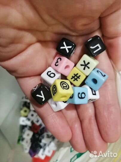 Набор бусин кубиков для развития и творчества