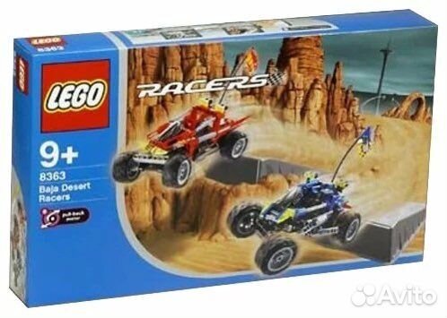 Lego 8363