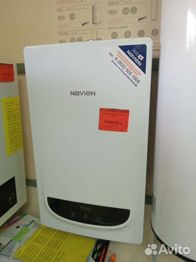 Котел настенный Haier TechLine 2.24 Ti 24 kW новый