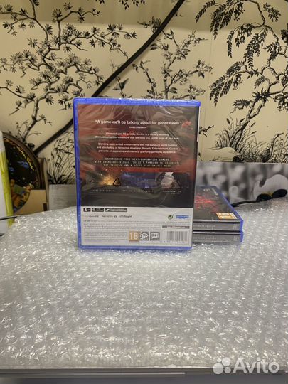 Control ultimate edition ps5