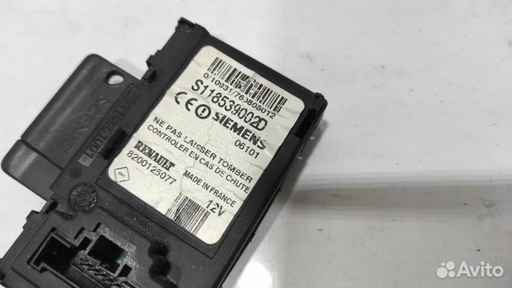 Ключ замка зажигания Renault Scenic 2 7701209135. Комплект