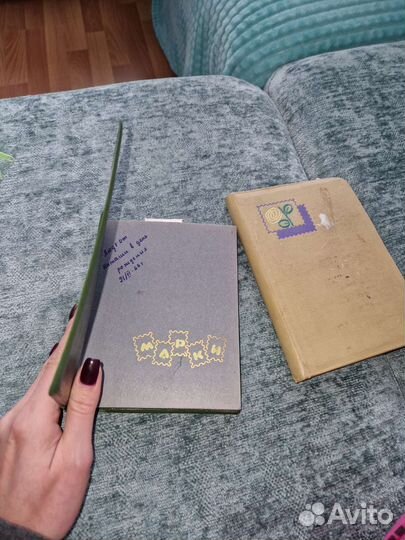 Почтовые марки СССР