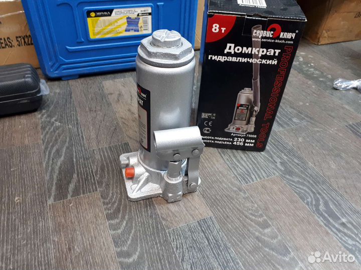 Домкрат бутылочный 8Т гидравлический