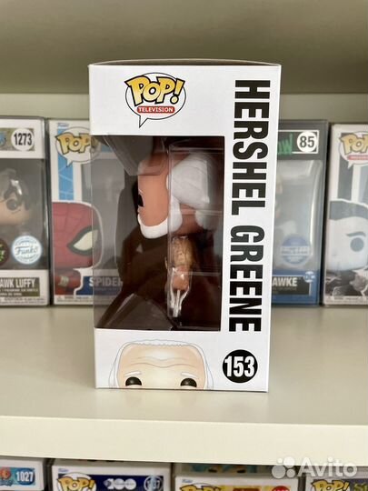 Funko Pop #153 The walking dead: Hershel Greene