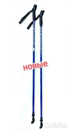 Палки для скандинавской ходьбы новые