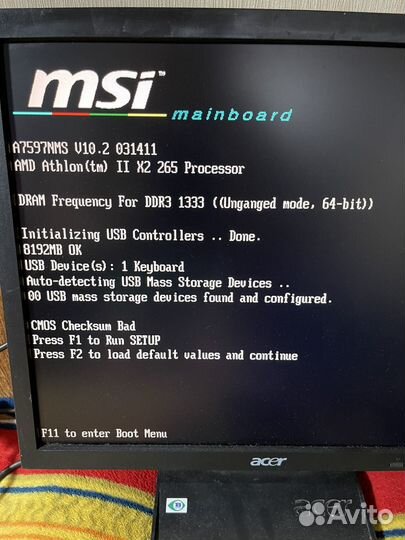 Материнская плата с процессором g2030