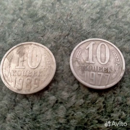 Монеты СССР