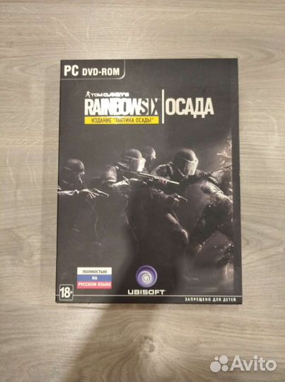 Коллекционера RainbowSix:Siege 