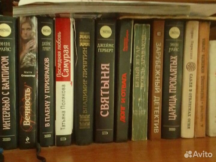 Книги любого жанра