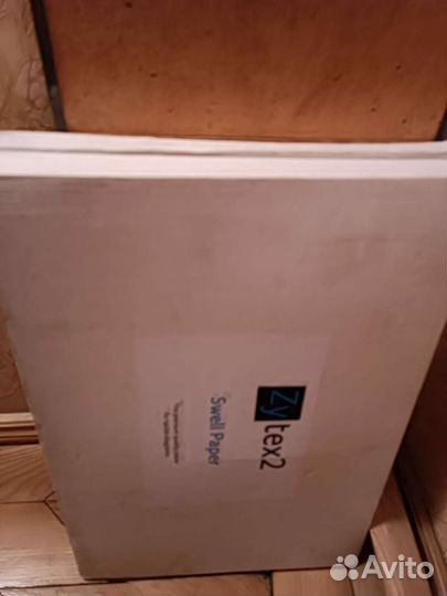 Термобумага Swell Paper формат А3