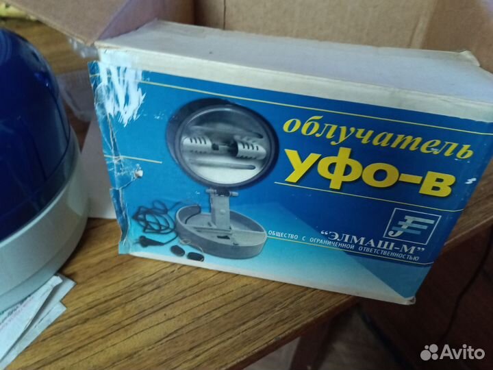 Облучатель уфо-В