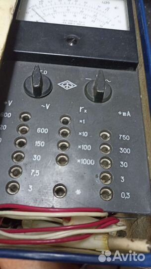 Ампервольтомметр Ц20